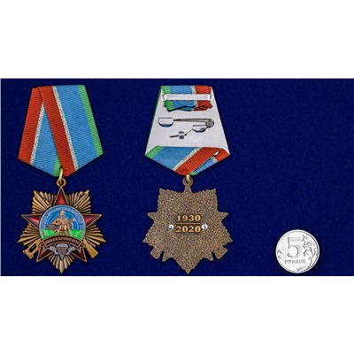 Орден "90 лет Воздушно-десантным войскам" на колодке на подставке, - для настоящих ценителей и коллекционеров наград ВДВ №2077