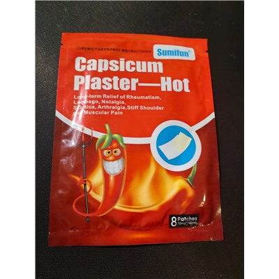 Набор пластырей capsicum hot