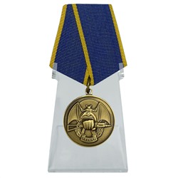 Медаль Ассоциации Ветеранов Спецназа "Резерв" на подставке, – бывших спецназовцев не бывает! №174 (714)