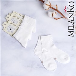 Детские носки бесшовные (сеточка белые) MilanKo IN-166 упаковка