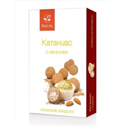 Gift Spain Delight "Катаниас с миндалем", конфеты 125 г., (картонная упаковка)