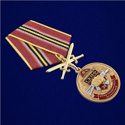 Медаль За службу в 34 ОСН "Скиф" на подставке, №2926