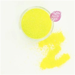 Блестки, лимонный, 0,5-1 мм, 4 гр (Sweety Kit)