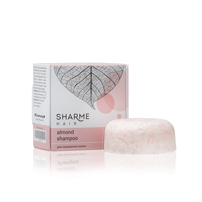 Гринвей Натуральный твердый шампунь Sharme Hair Almond с ароматом миндаля для окрашенных волос, 50 г
