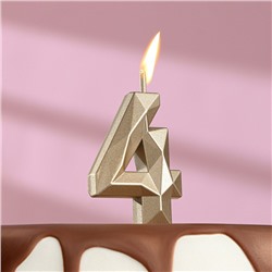 Свеча в торт на шпажке «Алмаз», цифра "4", шампань, 4,5 см