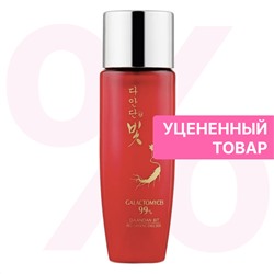 Jigott Эмульсия для лица с экстрактом красного женьшеня / DAANDAN BIT Premium Red Ginseng, 30 мл
