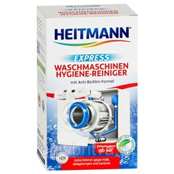 Средство HEITMANN Экспресс-очиститель для стиральных машин 3в1 250 г ( EXPRESS Anti-biofilm)