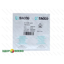 Закваска для йогурта Lyofast  YAB 450 BB 10 UC (на 250-1000 л, Sacco) Артикул: 3305