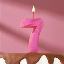 Свеча в торт "Грань", цифра "7", розовый металлик, 6,5 см