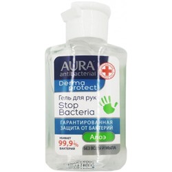 Гель для рук антибактериальный Aura (Аура) Derma Protect «Алоэ», 50 мл