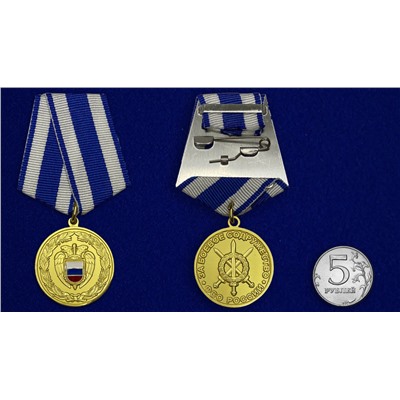 Медаль "За боевое содружество" ФСО РФ на подставке, - для коллекционеров и истинных ценителей наград ФСО №105(169)