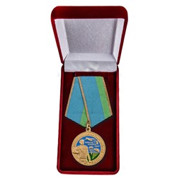 Медаль "ВДВ - 90 лет", в наградном бархатистом футляре, с удостоверением №2037