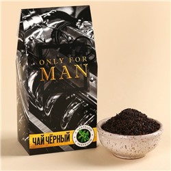 Чай чёрный «Only for man», с чабрецом, 50 г
