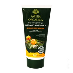 Био-скраб для лица «Organic Moroshka» для сухой и чувствительной кожи серии «Karelia Organica»
