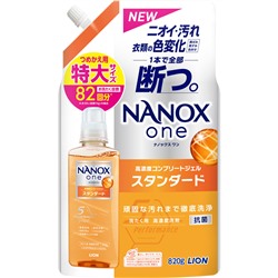 Жидкое средство для стирки (усиленное отстирывающее действие + сохранение цвета, суперконцентрат) Top Nanox One Standart, 820 г (мягкая упаковка)