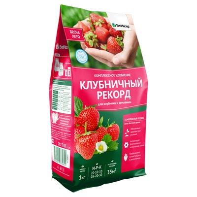 Клубничный Рекорд 1кг, комплекс удобрений (1упак/25шт) (БМ)