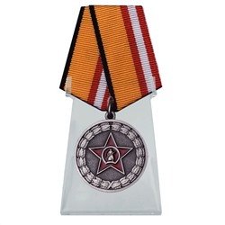 Медаль "Участнику специальной военной операции" на подставке, Учреждение: 10.08.2022 №434