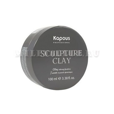 Kapous Глина для укладки волос нормальной фиксации «Sculpture Clay» 100 мл