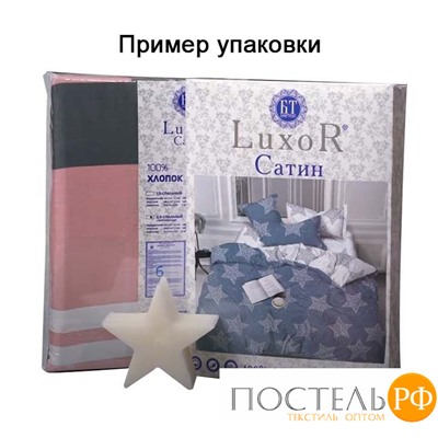 КПБ Сатин "Luxor" диз. № 492 A/B (N) 2,0-сп. с европростыней