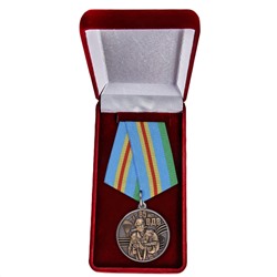 Юбилейная медаль ВДВ для лучших представителей воздушного десанта, - в красном бархатистом футляре №258(208)