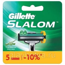 Кассета для станка для бритья Жиллетт SLALOM PLUS, 5 шт.