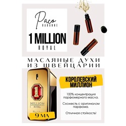 1 Million Royal / Paco Rabanne