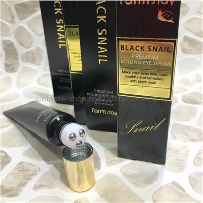 Сыворотка Farm Stay Black Snail Premium Rolling Eye Serum, 25 мл (51)