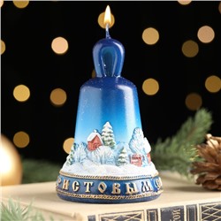 Свеча декоративная "Колокольчик Рождественский", большая, 6,5х6,5х10 см
