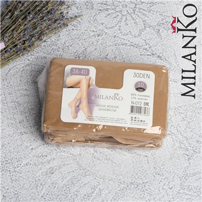 Носки женские с лайкрой MilanKo 072 упаковка