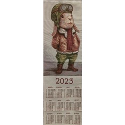 Летчик Зайчик - календарь декоративный из гобелена на 2023 год