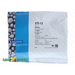 Термофильная закваска STI-12 ( на 500 литров, Chr. Hansen) Артикул: 4258