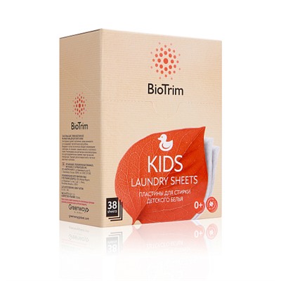 Гринвей Пластины для стирки детского белья BioTrim KIDS, 38 шт