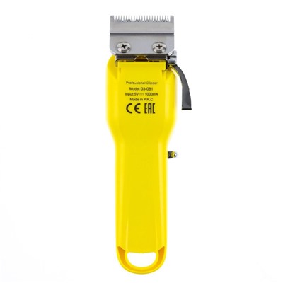 Dewal Машинка для стрижки волос / Barber Style Neon Yellow аккум.\сет., 6000 об.\мин., нож 45 мм, 0,8-2,0 мм