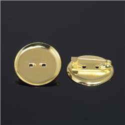 Основа для броши с круглым основанием СМ-367, (набор 5шт) 25 мм, цвет золото