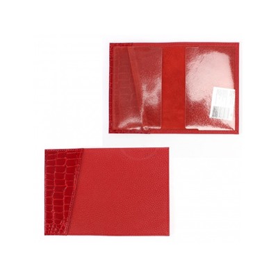 Обложка для паспорта Croco-П-409 натуральная кожа алый флотер/красный крок (128/203)  238522