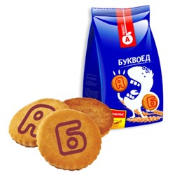 Печенье А.продукт "Буквоед" 300 г