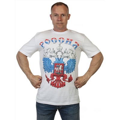 Белая футболка с гербом России, в цветах флага твоей страны. Русский — это не штамп в паспорте, это состояние души! №102