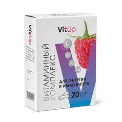 «Витаминный комплекс для энергии и иммунитета VitUp»  со вкусом малины, 20 шт