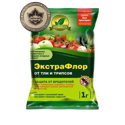 ЭкстраФлор №1 от тли и трипсов 1гр. (1/200) Евро