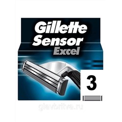Кассета для станков для бритья Жиллетт Sensor EXCEL, 3 шт.