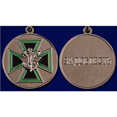 Медаль ФСЖВ  "За доблесть" (2 степень), - в футляре с удостоверением №145