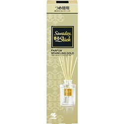 Освежитель воздуха для дома (с палочками) Parfum Sparkling Gold,  Fragrant Stick, Sawaday, 70 мл (запасной блок)