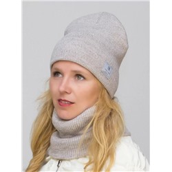 Комплект зимний женский шапка+снуд Милана (Цвет серо-бежевый меланж), размер 52-54