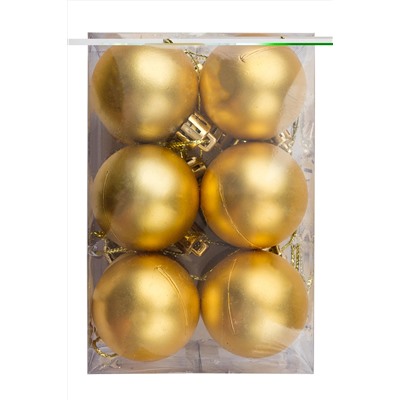 Набор новогодних шаров 4 см (12 шт) LF00014, золото