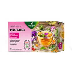 Напиток чайный "Милава"