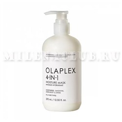 Olaplex 4-in-1 Moisture Mask Интенсивная бонд-маска 4 в 1 "Восстановление структуры волос" 370 мл