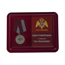 Медаль с символикой Росгвардии "За спасение", - в футляре с удостоверением №1740А