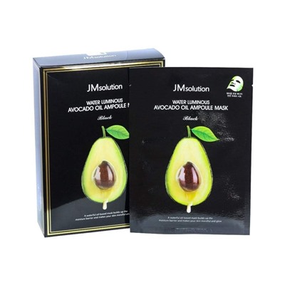 JMsolution Маска-салфетка Water Luminous Avocade Oil Ampoule Mask