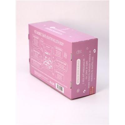 MilotaBox "Flamingo Box"