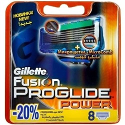 Сменные кассеты Gillette "Fusion ProGlide Power" (8)